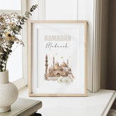 Ramadan Mubarak Wall Art Frame